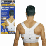 PROMO 1+1 Gratis | Corset Suport Lombar Power Magnetic Elast | Corector Postura Spate