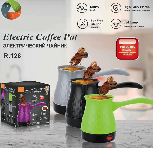 Ibric electric cu fierbere apa/cafea/ceai sau ciocolata calda/cafea rapida, 600W, 500ML - imagine 3