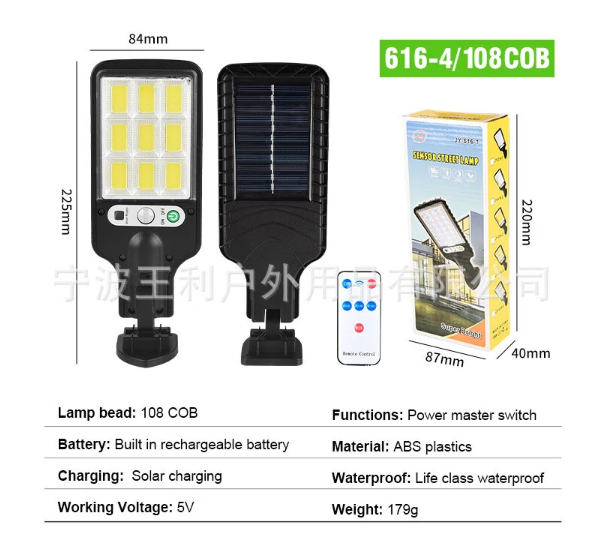 Lampa solara pentru gradina LED,3 moduri de luminare ,impermeabila cu senzor de miscare - imagine 9