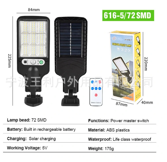 Lampa solara pentru gradina LED,3 moduri de luminare ,impermeabila cu senzor de miscare - imagine 10