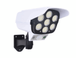Set 4 lampi solare tip camera falsa de supraveghere 77 LED Smartmall