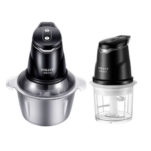 Masina De Tocat Carne 2 In 1 | 400W | 2 Viteze | Bol 2L + 0.7L | Lama Inox | Carcasa Inox | Negru Argintiu