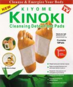 Set 10 plasturi pentru detoxifierea organismului Kinoki
