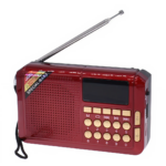 Radio Portabil | Bluetooth MP3 FM | USB TF Incarcare Solara Afisaj LED | Acumulator 2000mAh | Rosu