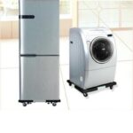 Suport pe roti reglabil pentru aragaz, masina spalat vase si frigider,HB-101, dispozitiv franare roti