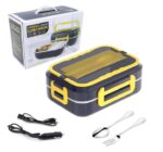 Cutie de pranz electrica capacitate 1.5L cu Functie autogatire si accesorii